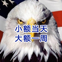 盘锦要账公司